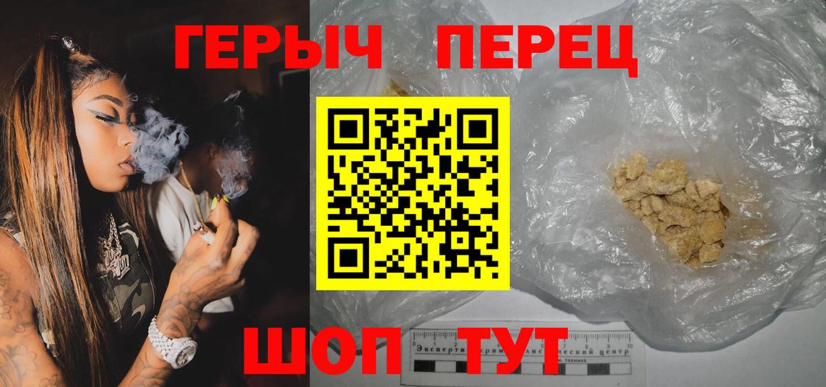 ГАШ Тверь