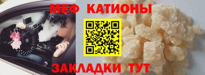 герыч Лесосибирск