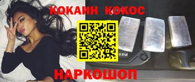 синтетический гашиш Ликино-Дулёво