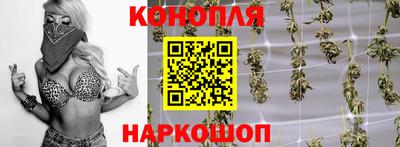 синтетический гашиш Ликино-Дулёво