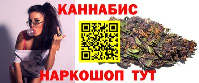 синтетический гашиш Ликино-Дулёво