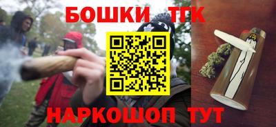 герыч Лесосибирск