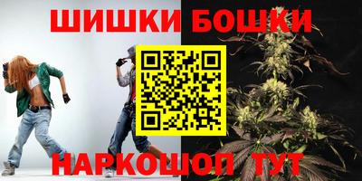 синтетический гашиш Ликино-Дулёво