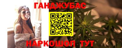 герыч Лесосибирск