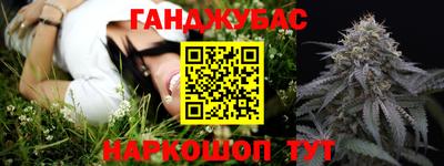 герыч Лесосибирск