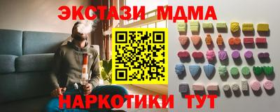 герыч Лесосибирск