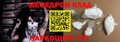 герыч Лесосибирск