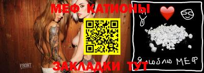 наркотики Ливны